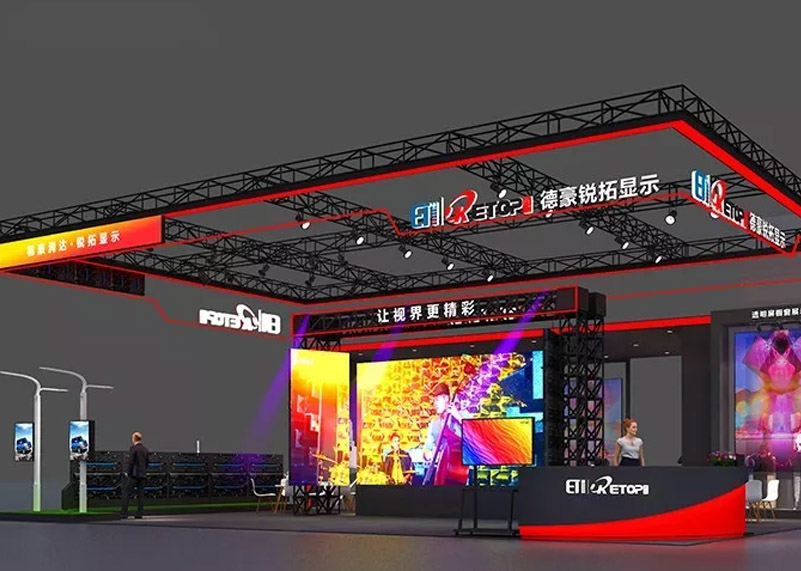 重磅亮相ISLE 2020 | suncitygroup太阳实力诠释“专业标准”