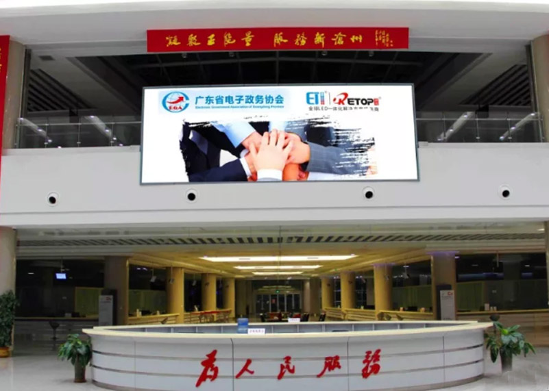 大事件 | suncitygroup太阳显示参与编制的政务大厅团体标准已开始实施！