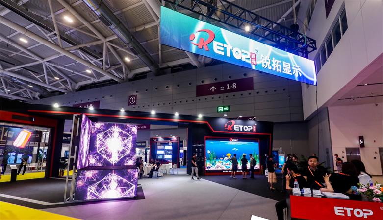 2021 ISLE | suncitygroup太阳显示惊艳亮相，共启行业盛宴！