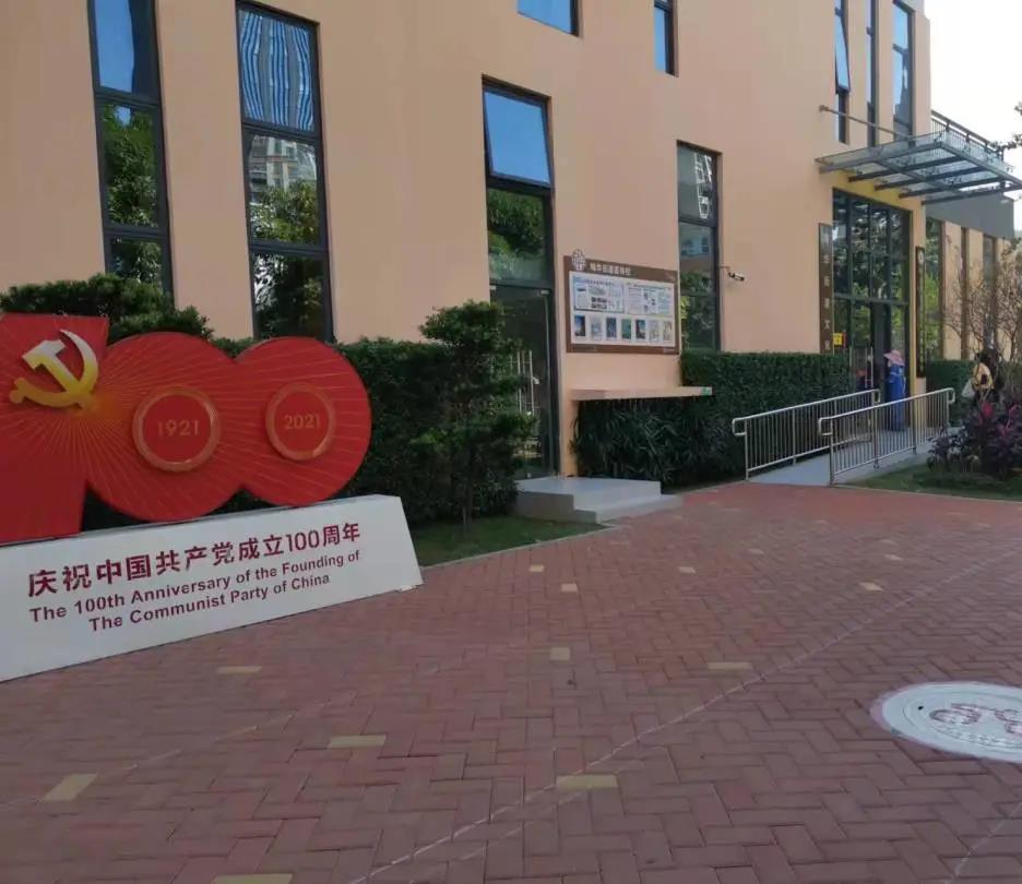 suncitygroup太阳显示开展第三针新冠疫苗接种工作