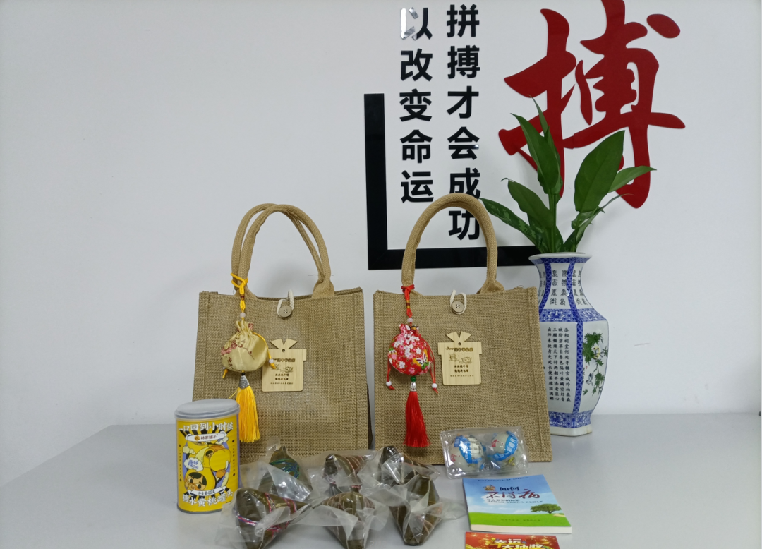 suncitygroup太阳显示 | 浓情“粽”意，与您共度端午佳节