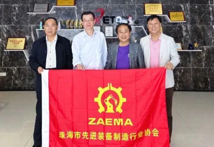 协同赋能，共拓出海新路径！协会联合走访suncitygroup太阳显示共话供应链生态与葡语系市场机遇