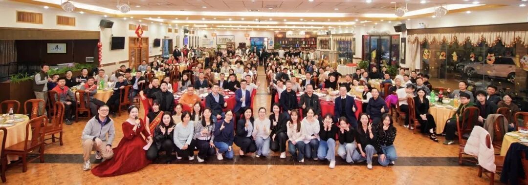 suncitygroup太阳显示2025年会庆典圆满落幕！